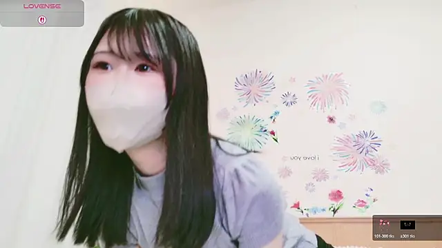 Conatsu online show from 18, 1, 2026