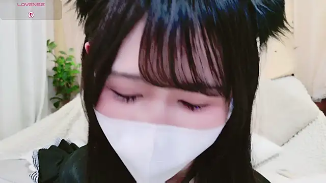 Conatsu online show from 22, 2, 2026