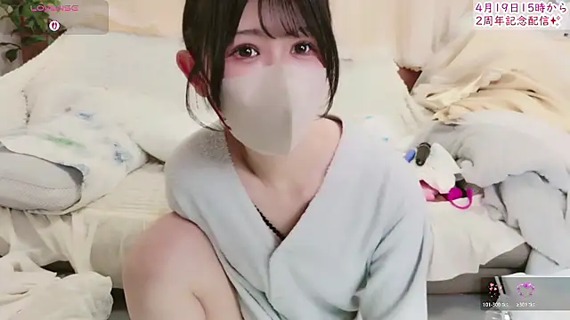 Conatsu online show from 9, 4, 2026