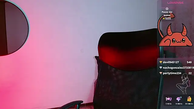 Snapshot of LilithMadness chatting on 29, 12, 2024 LilithMadness online show from 29, 12, 2024