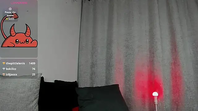 Snapshot of LilithMadness chatting on 6, 3, 2025 LilithMadness online show from 6, 3, 2025