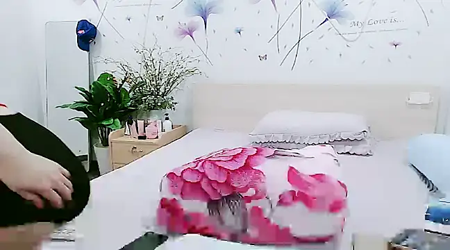 Snapshot of HC_jun chatting on 28, 12, 2024 HC jun online show from 28, 12, 2024