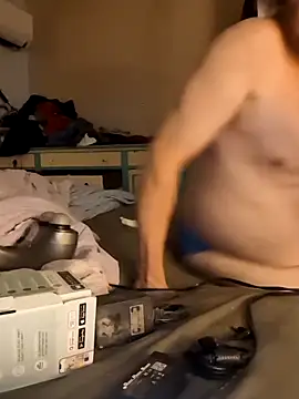 Takemeouttothedungen online show from 27, 4, 2026