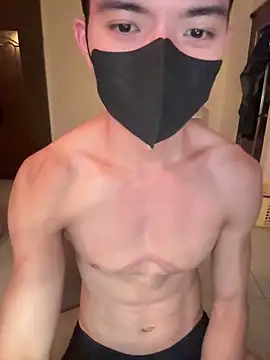 Snapshot of Ner0924_N chatting on 11, 3, 2025 Ner0924 N online show from 11, 3, 2025