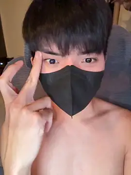 Snapshot of Ner0924_N chatting on 29, 9, 2025 Ner0924 N online show from 29, 9, 2025