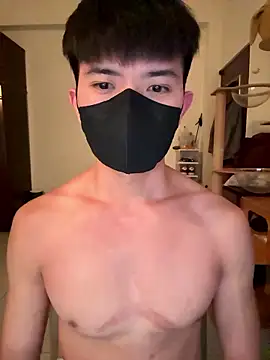 Snapshot of Ner0924_N chatting on 14, 1, 2026 Ner0924 N online show from 14, 1, 2026