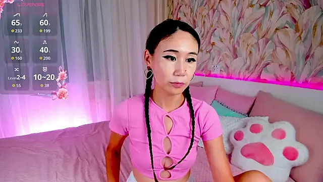 Nao  Chan  online show from 14, 7, 2026