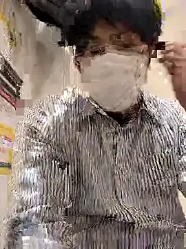 Snapshot of RYOTA8888888888 chatting on 18, 1, 2026 RYOTA8888888888 online show from 18, 1, 2026