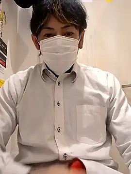 Snapshot of RYOTA8888888888 chatting on 7, 2, 2026 RYOTA8888888888 online show from 7, 2, 2026