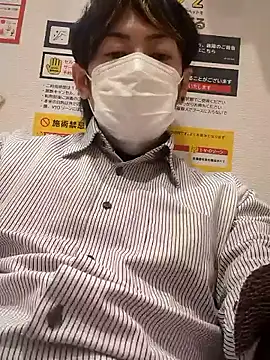 Snapshot of RYOTA8888888888 chatting on 11, 2, 2026 RYOTA8888888888 online show from 11, 2, 2026