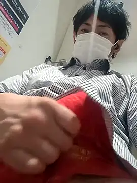 Snapshot of RYOTA8888888888 chatting on 4, 3, 2026 RYOTA8888888888 online show from 4, 3, 2026