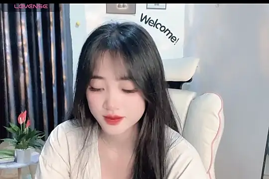 Snapshot of _Aimy_ chatting on 17, 2, 2025 Aimy online show from 17, 2, 2025