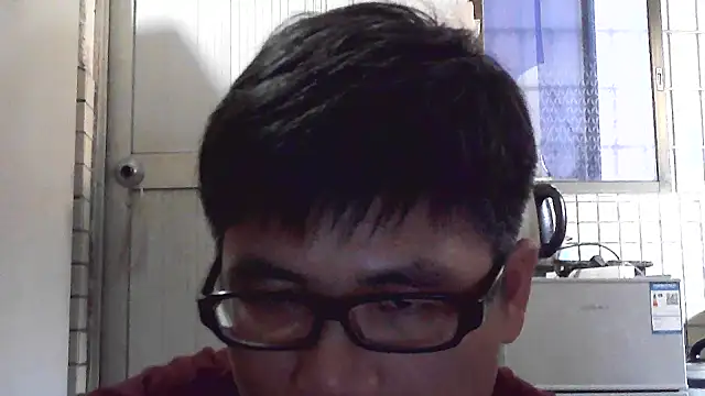 Snapshot of findagirlfriend chatting on 12, 3, 2025 findagirlfriend online show from 12, 3, 2025