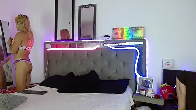 parejacaliente20154 online show from 12, 2, 2025