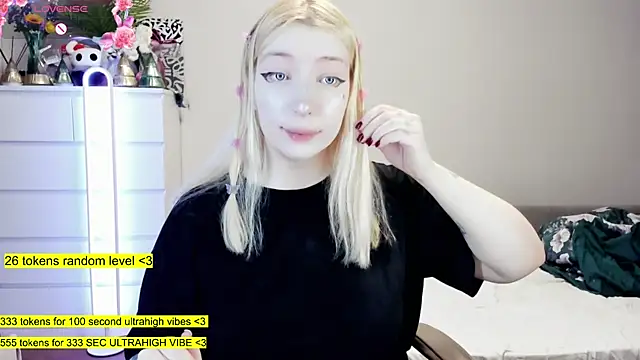 aya katana online show from 21, 12, 2025