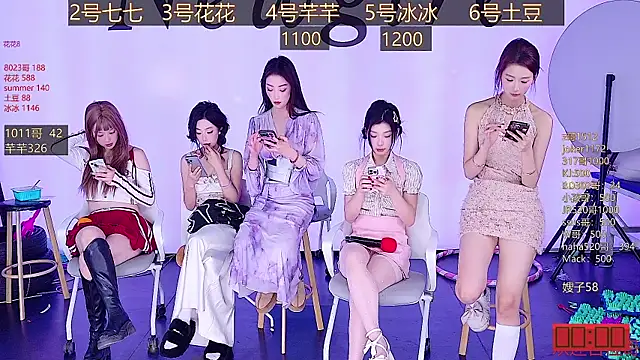 Snapshot of NEW-girl520 chatting on 11, 2, 2025 NEW-girl520 online show from 11, 2, 2025