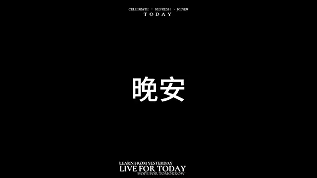 Snapshot of NEW-girl520 chatting on 4, 3, 2025 NEW-girl520 online show from 4, 3, 2025