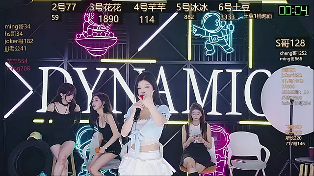 Snapshot of NEW-girl520 chatting on 13, 3, 2025 NEW-girl520 online show from 13, 3, 2025