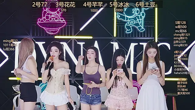 Snapshot of NEW-girl520 chatting on 17, 3, 2025 NEW-girl520 online show from 17, 3, 2025