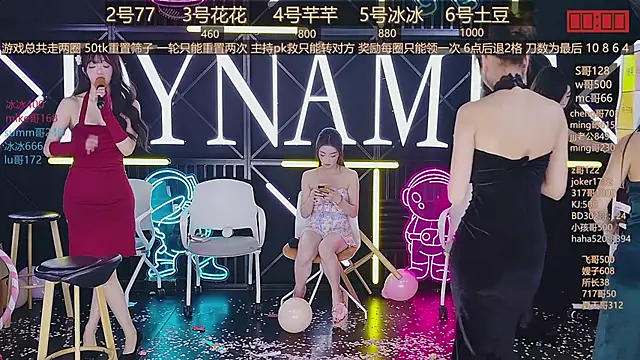 Snapshot of NEW-girl520 chatting on 18, 3, 2025 NEW-girl520 online show from 18, 3, 2025