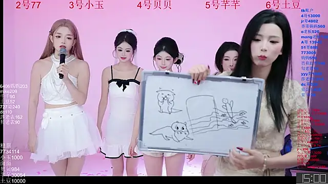 Snapshot of NEW-girl520 chatting on 9, 11, 2025 NEW-girl520 online show from 9, 11, 2025