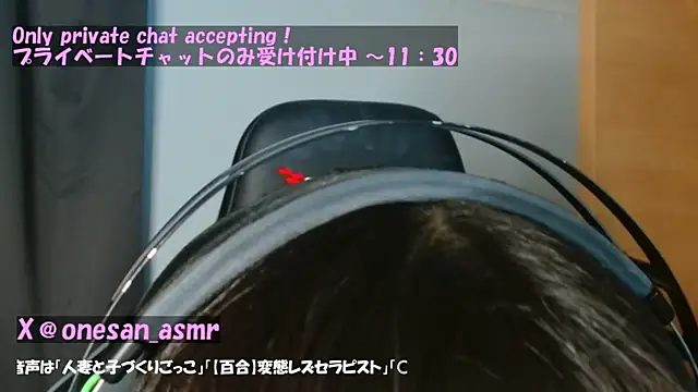 R18onesanASMR online show from 23, 2, 2025
