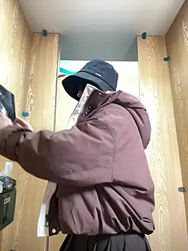 Snapshot of Asia-Melody chatting on 18, 3, 2025 Asia-Melody online show from 18, 3, 2025