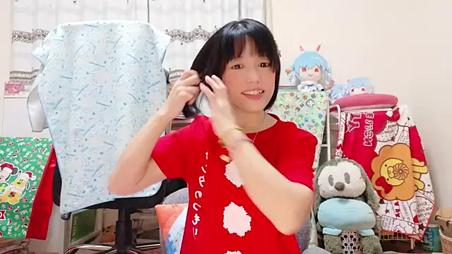 renapiyon8182 online show from 19, 12, 2024