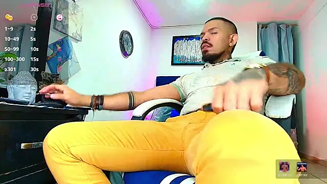 Snapshot of Adil_aminn chatting on 3, 2, 2026 Adil aminn online show from 3, 2, 2026