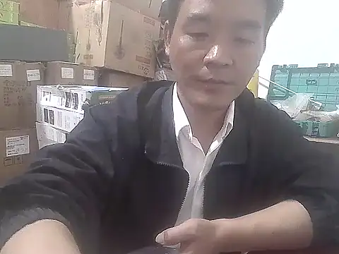 Snapshot of kisstoyousoon2024 chatting on 1, 12, 2025 kisstoyousoon2024 online show from 1, 12, 2025