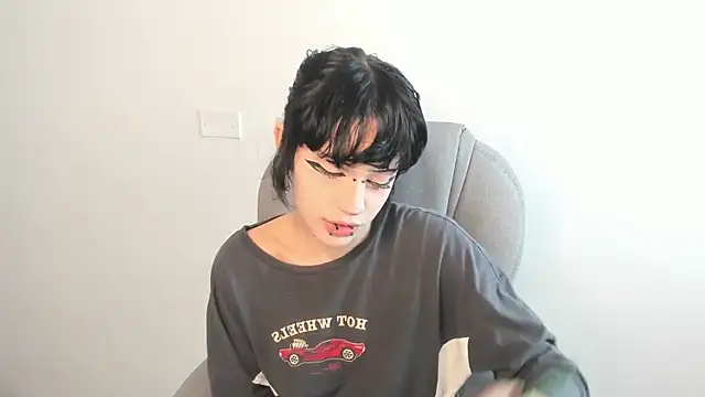 Snapshot of celestica_rose chatting on 23, 3, 2025 celestica rose online show from 23, 3, 2025