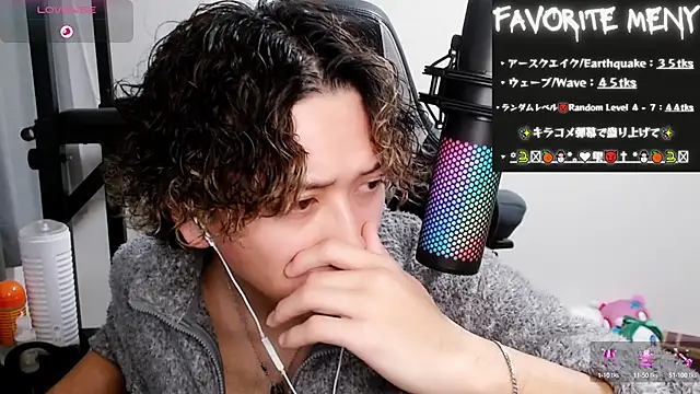 Shizukuu online show from 1, 2, 2025