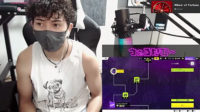 Shizukuu online show from 9, 9, 2025