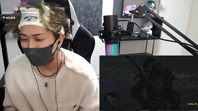 Shizukuu online show from 31, 10, 2025