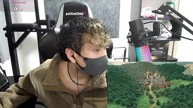 Shizukuu online show from 8, 11, 2025