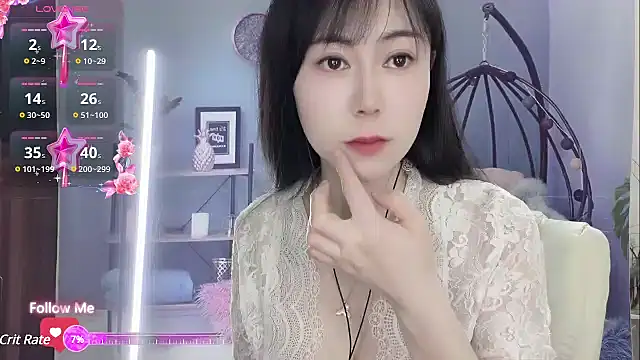 Snapshot of Lisa-s chatting on 8, 2, 2025 Lisa-s online show from 8, 2, 2025