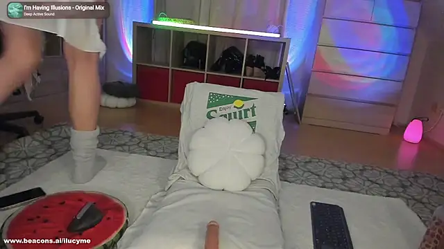 ilucyme online show from 2, 11, 2025