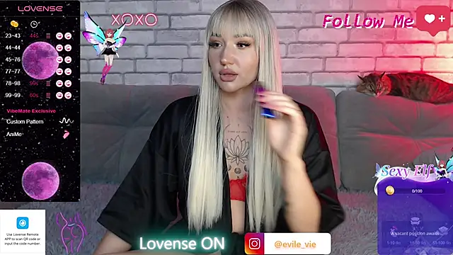 Snapshot of Eva_Evile chatting on 2, 3, 2025 Eva Evile online show from 2, 3, 2025