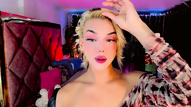 the-horus-girl online show from 21, 12, 2025