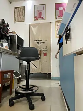 andii-1 online show from 26, 3, 2026