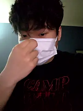 jaesung2005 online show from 17, 4, 2026