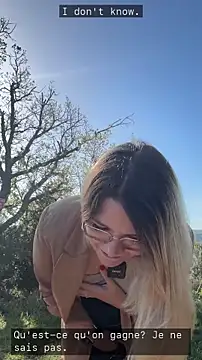 EmyLana online show from 15, 4, 2026