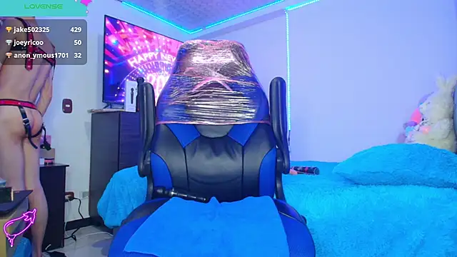 Snapshot of bryamer_19 chatting on 2, 1, 2025 bryamer 19 online show from 2, 1, 2025