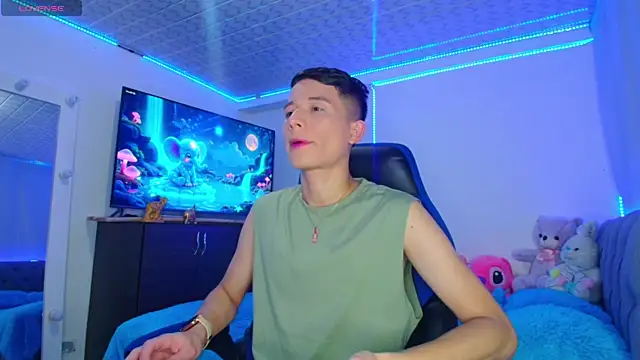 Snapshot of bryamer_19 chatting on 21, 1, 2025 bryamer 19 online show from 21, 1, 2025