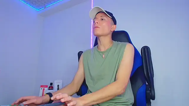 Snapshot of bryamer_19 chatting on 26, 2, 2025 bryamer 19 online show from 26, 2, 2025