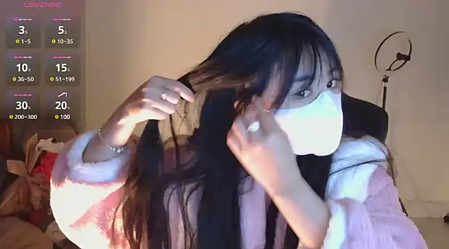 Snapshot of TimmyZi chatting on 18, 12, 2024 TimmyZi online show from 18, 12, 2024