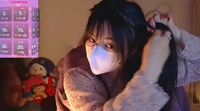 Snapshot of TimmyZi chatting on 21, 1, 2025 TimmyZi online show from 21, 1, 2025