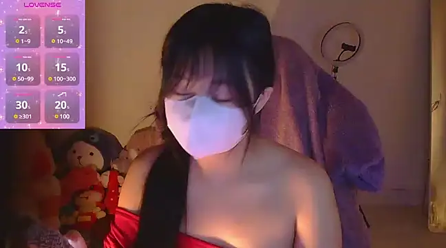 Snapshot of TimmyZi chatting on 21, 1, 2025 TimmyZi online show from 21, 1, 2025