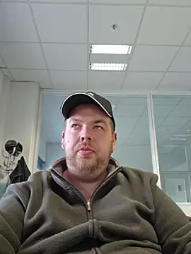 Snapshot of PupW0lfy chatting on 14, 10, 2025 PupW0lfy online show from 14, 10, 2025