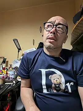 tsugu1105 online show from 1, 7, 2026